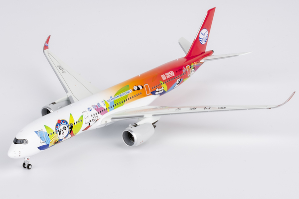 Airbus A350-900 Sichuan Airlines "Panda Route" B-32HG ULTIMATE  39104