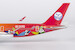 Airbus A350-900 Sichuan Airlines "Panda Route" B-32HG ULTIMATE  39104