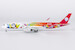 Airbus A350-900 Sichuan Airlines "Panda Route" B-32HG ULTIMATE  39104