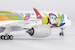 Airbus A350-900 Sichuan Airlines "Panda Route" B-32HG ULTIMATE  39104